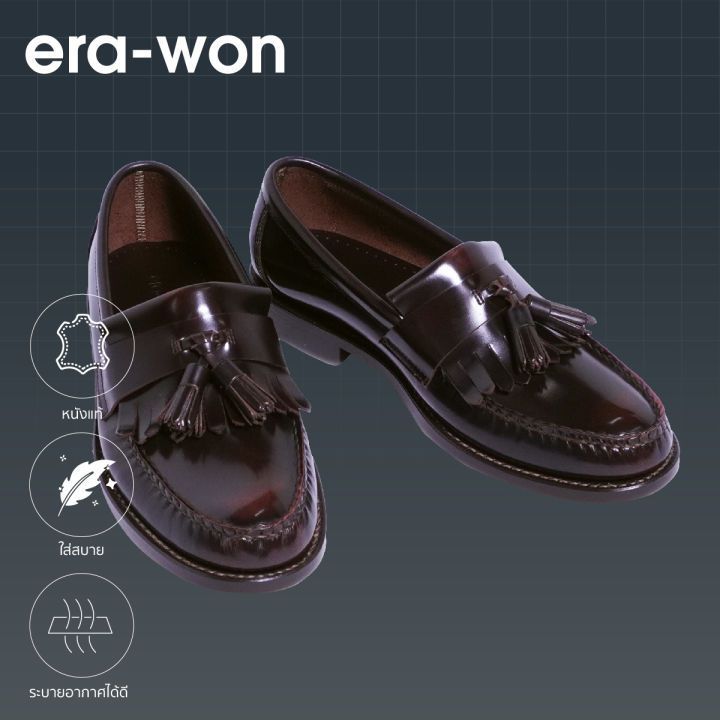 No. 7 - รองเท้า Loafer ผู้หญิง Brighton Loafer - 5