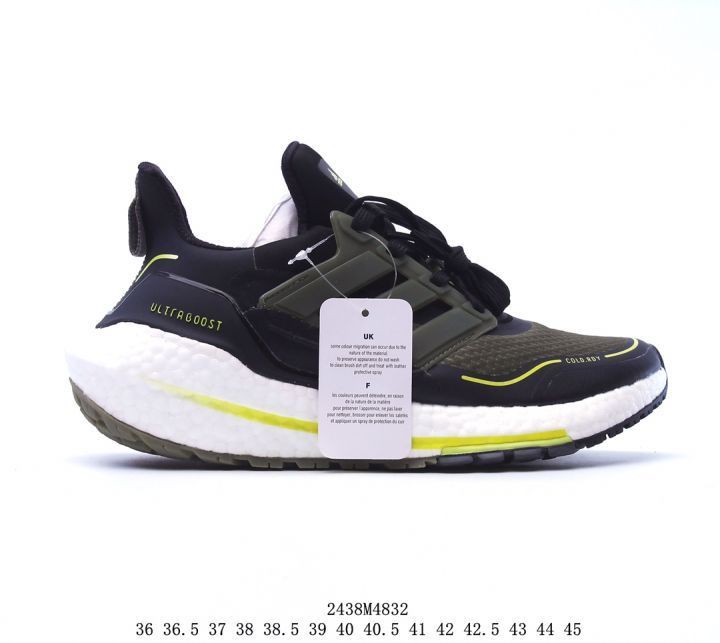 No. 5 - รองเท้าผ้าใบสีดำ รุ่น Ultraboost 22 - 5