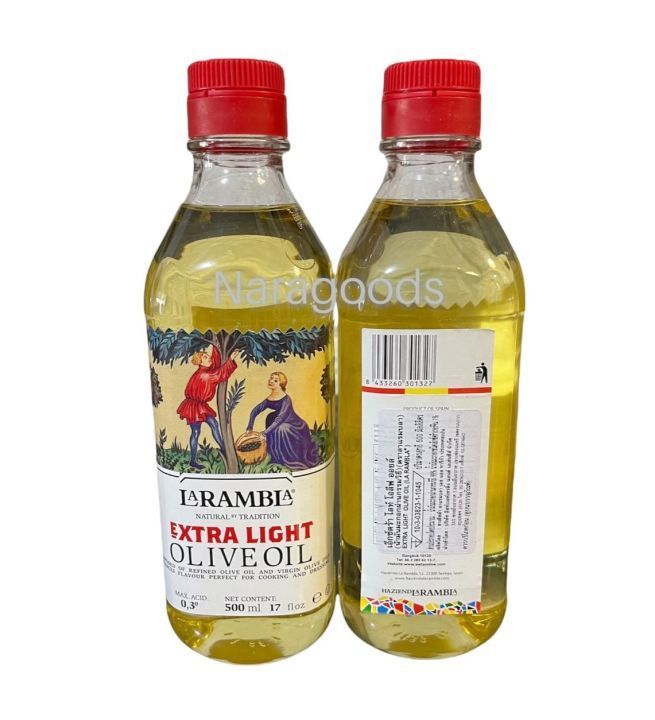 No. 7 - La Rambla น้ำมันมะกอก Extra Light - 3