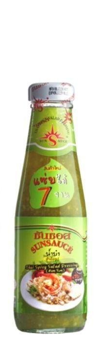 No. 3 - Sun Sauce น้ำยำสำเร็จรูป - 2
