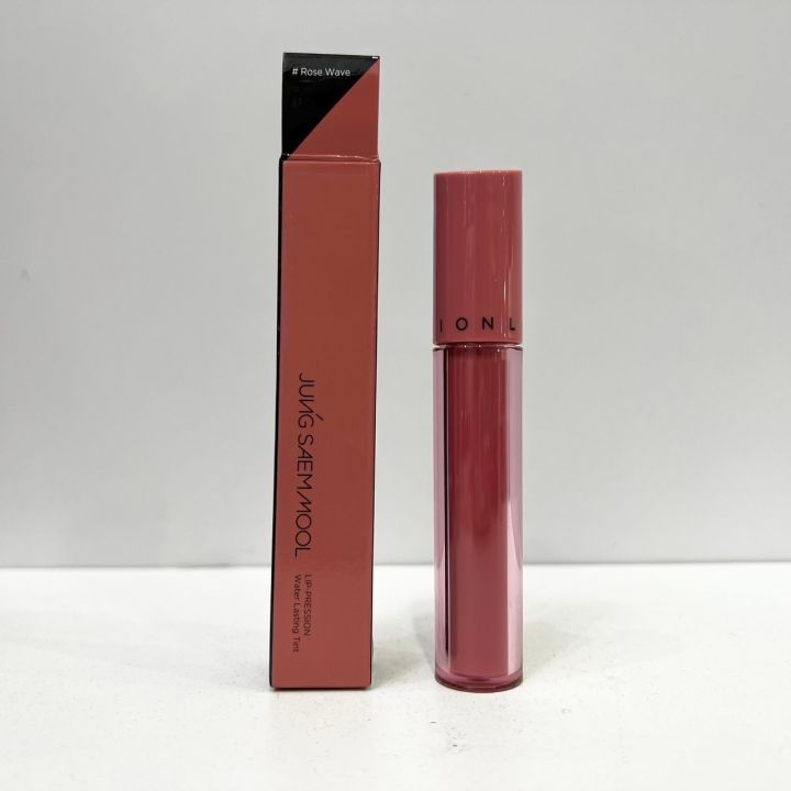 No. 8 - ลิปสติกสีน้ำตาล รุ่น Lip-Pression Glow Lasting Tint - 3