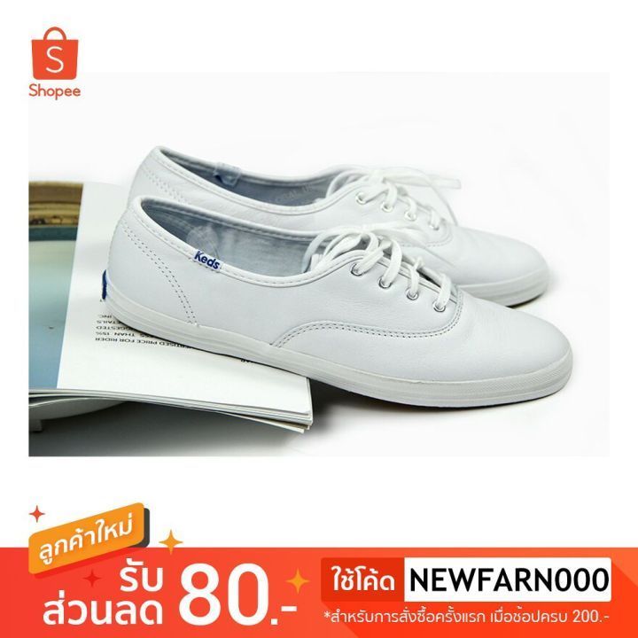 No. 4 - รองเท้าผ้าใบผู้หญิง รุ่น Champion Core Slip Leather - 5