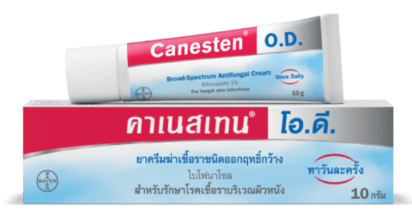 No. 2 - ยาทาเชื้อราที่ขาหนีบ Canesten Cream - 4