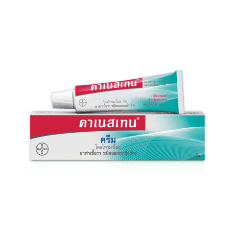 No. 2 - ยาทาเชื้อราที่ขาหนีบ Canesten Cream - 2
