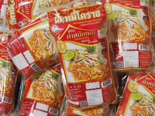 10 สุดยอดหมี่โคราชที่คุณไม่ควรพลาดปี 2024- 2