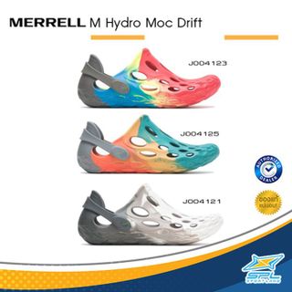 No. 1 - รองเท้ารัดส้น เดินป่า รุ่น Hydro Moc - 5