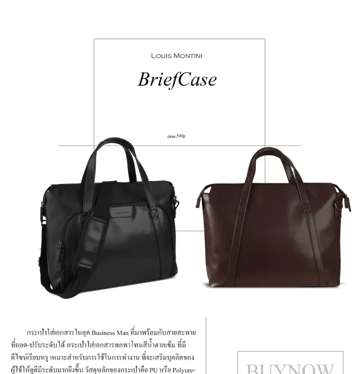 No. 1 - กระเป๋าทำงานผู้ชาย รุ่น Briefcase Business Bag BBM02 - 6