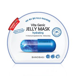 No. 4 - แผ่นมาส์กหน้า Vita Genic Jelly Mask สูตร Sleepless - 2