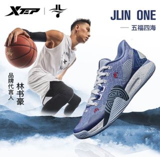 No. 4 - รองเท้าบาสเกตบอล รุ่น Jeremy Lin - 4
