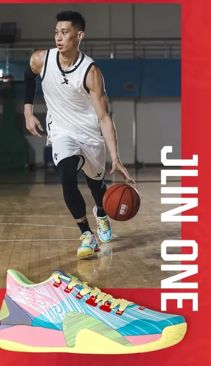 No. 4 - รองเท้าบาสเกตบอล รุ่น Jeremy Lin - 2