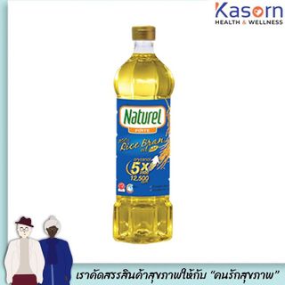 No. 6 - น้ำมันรำข้าว Rice Bran Oil Gold ยี่ห้อ Naturel Forte - 5