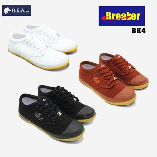 No. 3 - รองเท้าผ้าใบนักเรียน เบรกเกอร์ รุ่น BK4P - 5