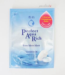 No. 7 - แผ่นมาส์กหน้า Perfect Aqua Rich Mask สูตร Extra Moist - 4
