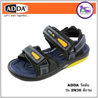 No. 1 - รองเท้าแตะ ADDA รุ่น 2N36 - 5