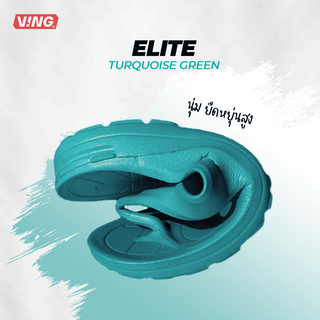 No. 4 - รองเท้า รุ่น 100K Elite Turquoise Green - 5