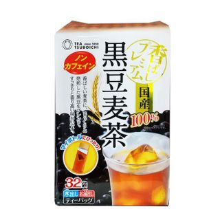 No. 7 - Barley Oolong Tea - 4