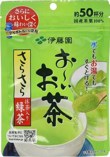 No. 6 - Instant Green Tea with Matcha - 1