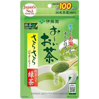 No. 6 - Instant Green Tea with Matcha - 2