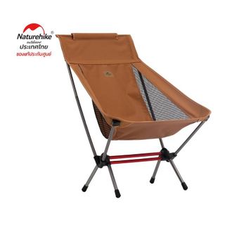 No. 2 - เก้าอี้สนาม รุ่น YL09 Folding Moon chair - 5