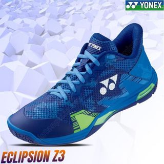 No. 8 - รองเท้าแบด Yonex รุ่น POWER CUSHION ECLIPSION Z 2 MEN - 6