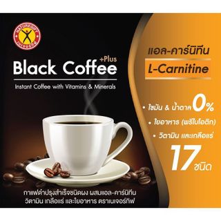 No. 3 - กาแฟลดน้ำหนัก กาแฟผสมแอล-คาร์นิทีน - 2
