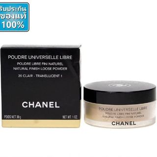 No. 1 - เครื่องสำอาง Chanel Poudre Universelle Libre Natural Finish Loose Powder - 3