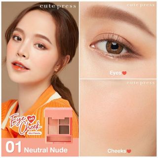 No. 3 - Eye&Cheek Mini Palette - 5