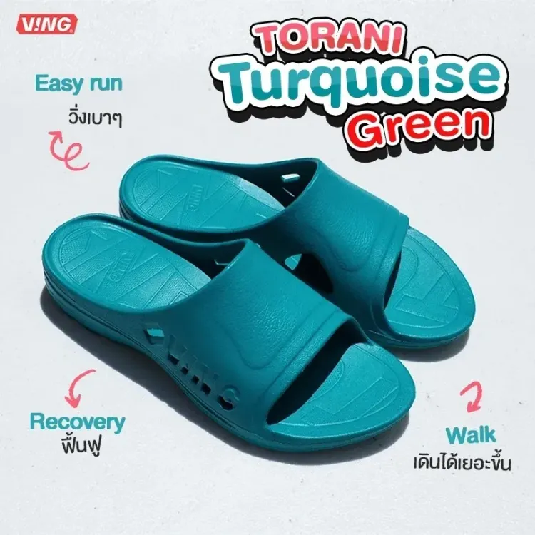No. 1 - รองเท้าแตะ Ving รุ่น Torani Turquoise Green - 2