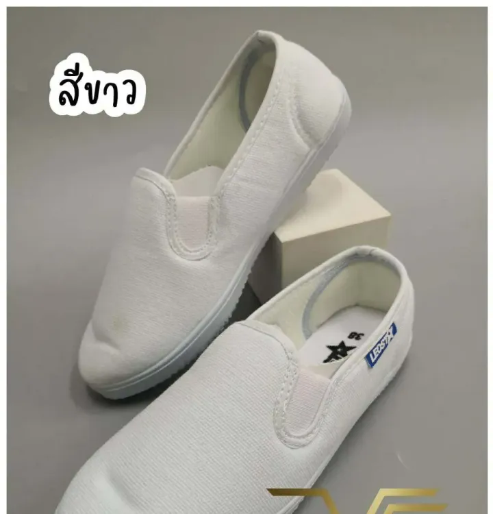 No. 1 - รองเท้าคัทชูผู้ชาย รุ่น LEO - 6