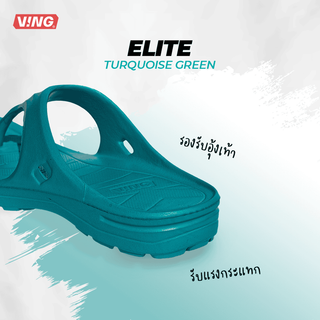 No. 4 - รองเท้า รุ่น 100K Elite Turquoise Green - 4