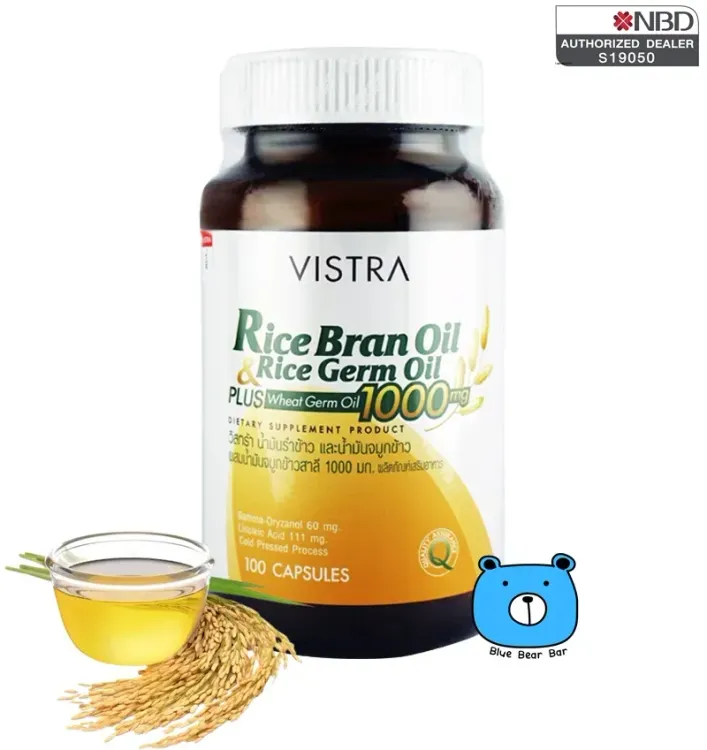 No. 2 - น้ำมันรำข้าว Rice Bran Oil & Germ Oil Plus Wheat Germ Oil - 2