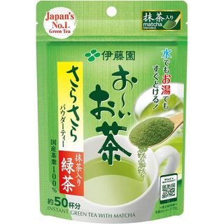 No. 6 - Instant Green Tea with Matcha - 6