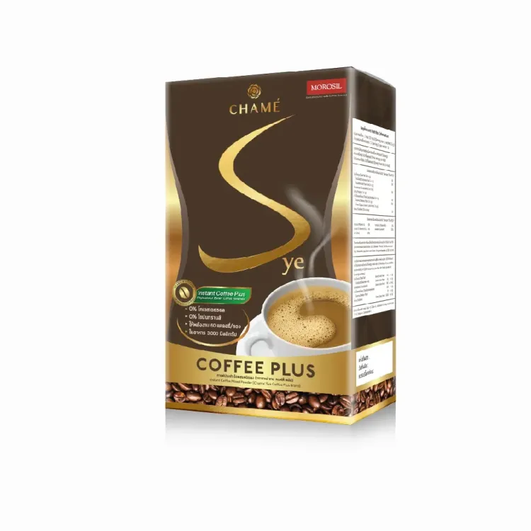 No. 2 - กาแฟลดน้ำหนัก สูตร Sye Coffee Plus - 5