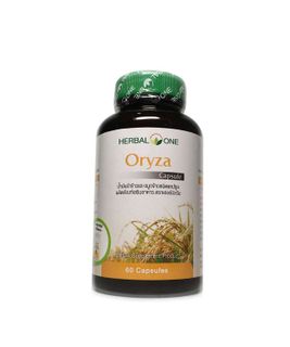 No. 10 - น้ำมันรำข้าวและจมูกข้าว สกัดธรรมชาติ 100% ยี่ห้อ Oryza - 4