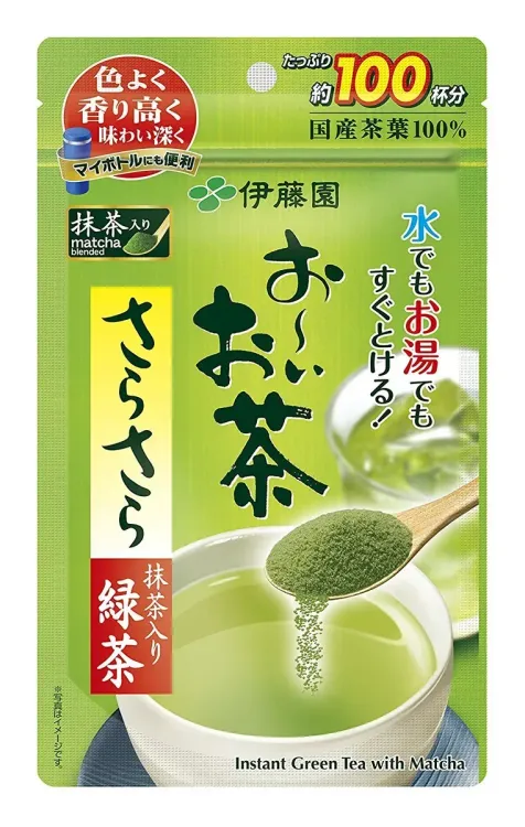 No. 6 - Instant Green Tea with Matcha - 4