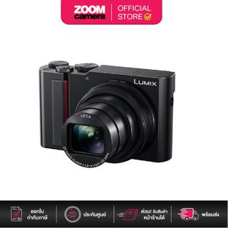 No. 7 - กล้องคอมแพค รุ่น Lumix TZ220 - 4