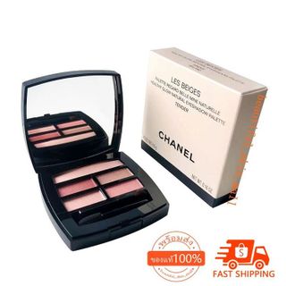 No. 7 - เครื่องสำอาง Chanel Les Beiges Eyeshadow Palette - 5