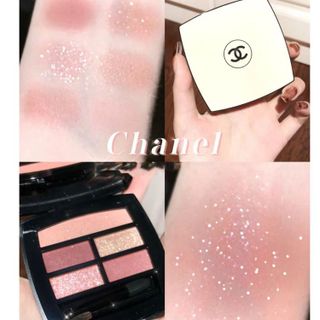 No. 7 - เครื่องสำอาง Chanel Les Beiges Eyeshadow Palette - 6