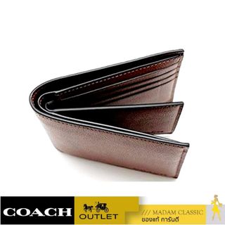 No. 5 - กระเป๋าสตางค์ Coach รุ่น Compact ID Wallet - 5