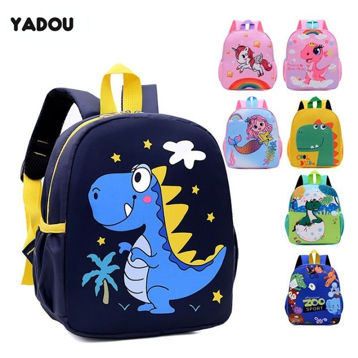 No. 5 - กระเป๋าเป้เด็กอนุบาล Zoo Little Kid Backpack - 5