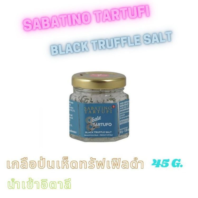 No. 3 - เกลือเห็ดทรัฟเฟิลดำ SABATINO TARTUFI - 2