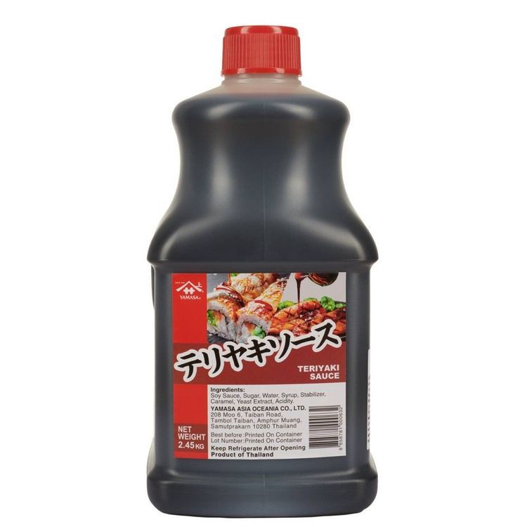 No. 8 - YAMASA ซอสพอนซึ YAMASA - 5