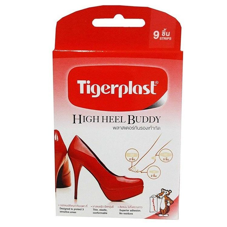 No. 2 - พลาสเตอร์กันรองเท้ากัด Tigerplast - 2