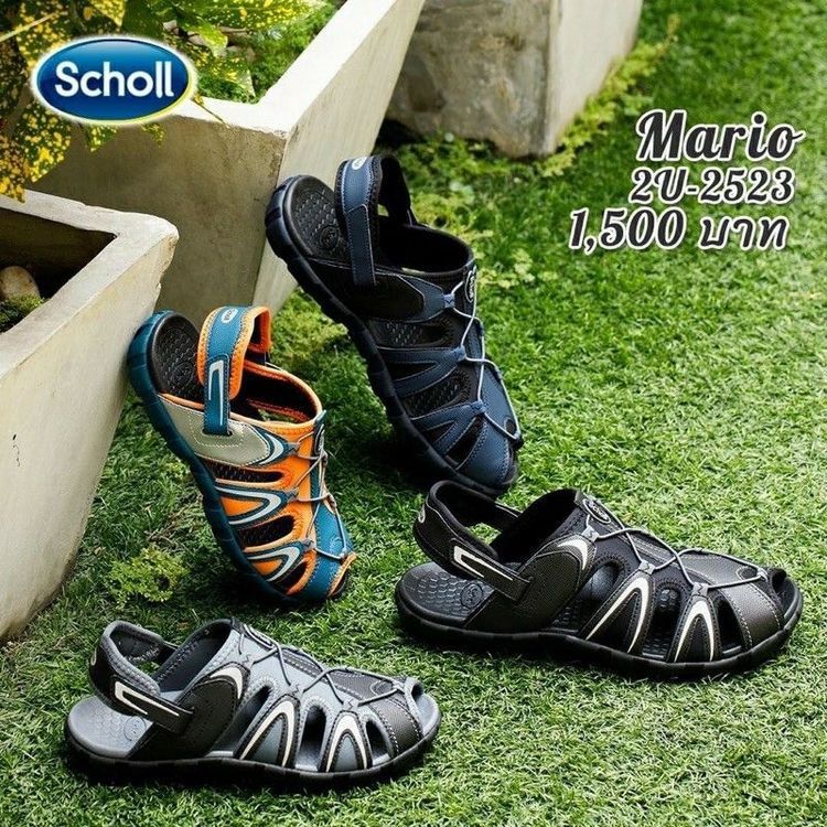 No. 7 - รองเท้ารัดส้น เดินป่า Scholl รุ่น Mario Print - 3