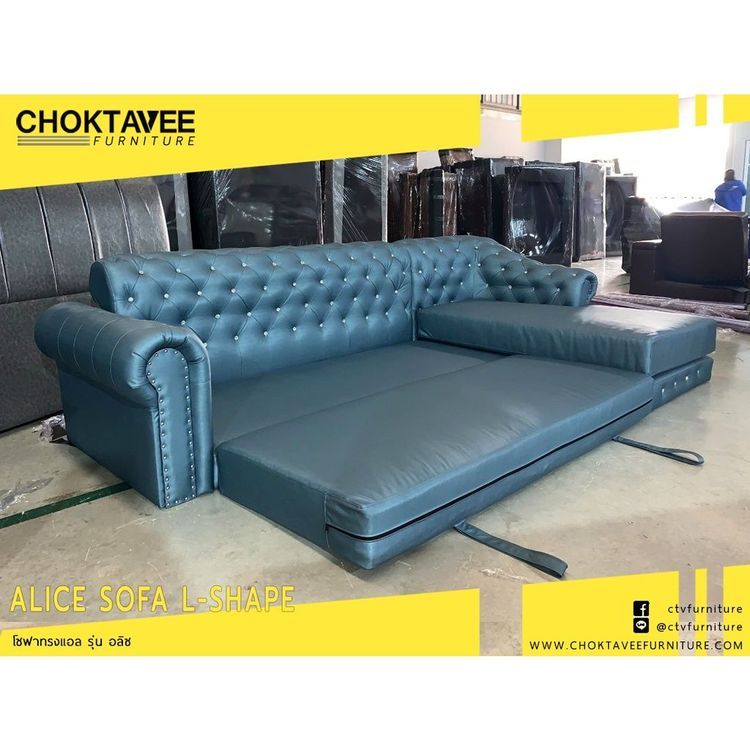 No. 8 - โซฟาปรับนอน Recliner รุ่น ALICE - 2