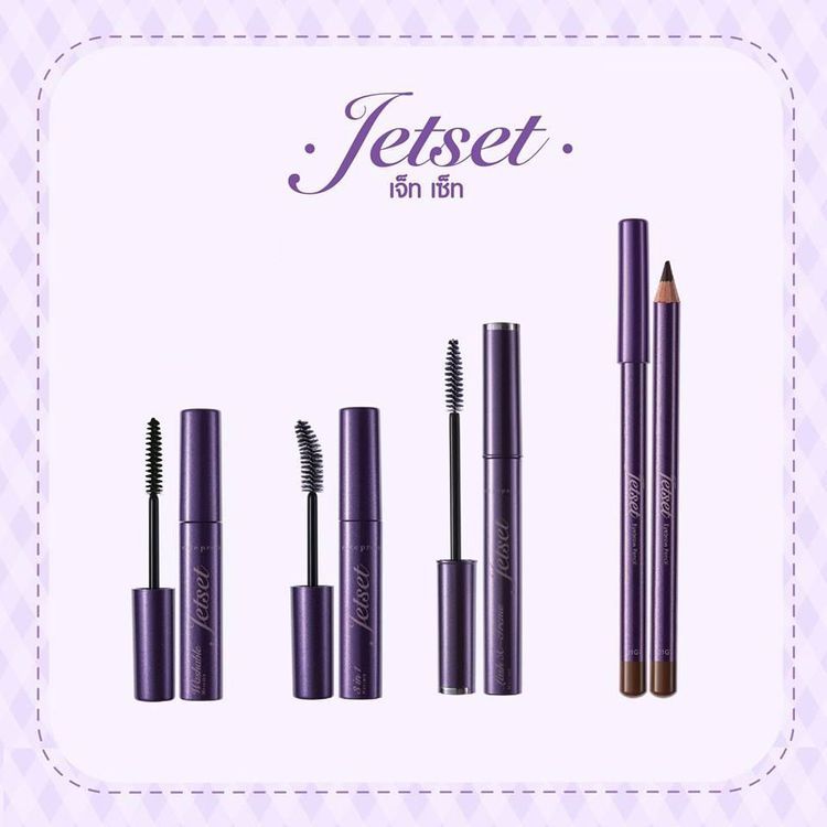 No. 1 - มาสคาร่า รุ่น Jet Set Mascara Lash X Treme - 6