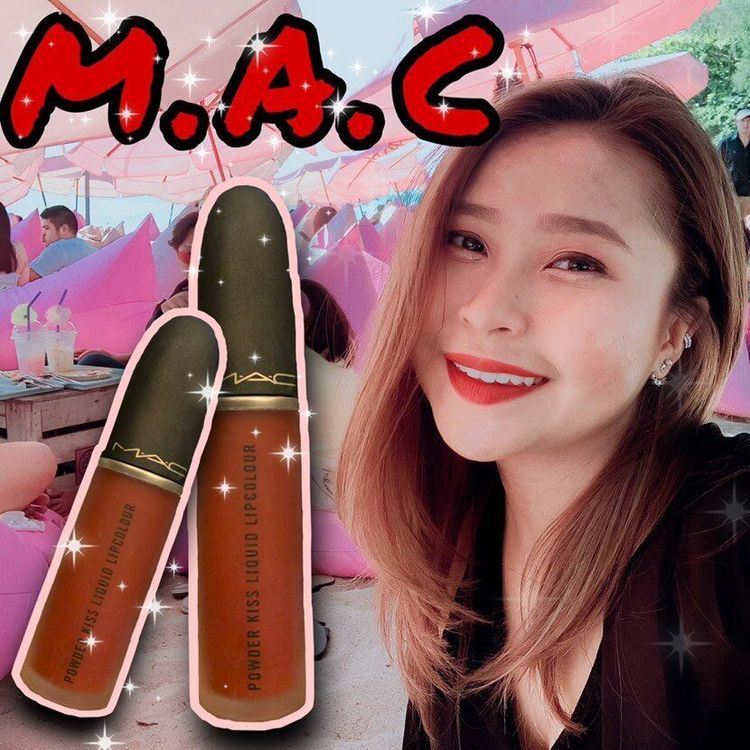 No. 2 - ลิปสติกสีน้ำตาล Powder Kiss Liquid Lipcolour - 6