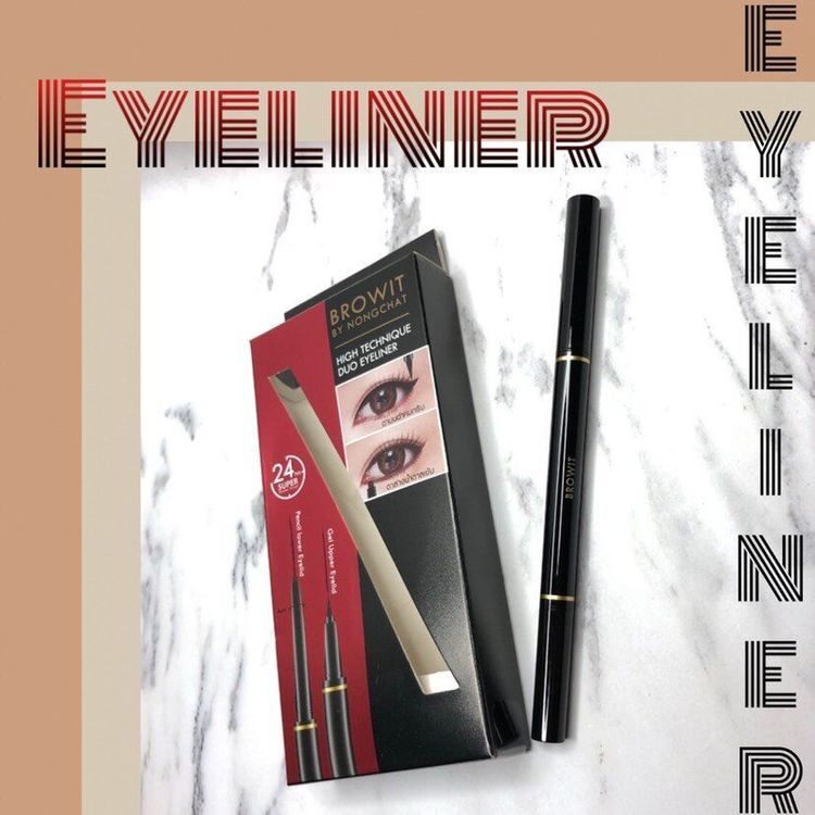 No. 6 - เครื่องสำอางแบรนด์ไทย HighTechnique Duo Eyeliner - 3