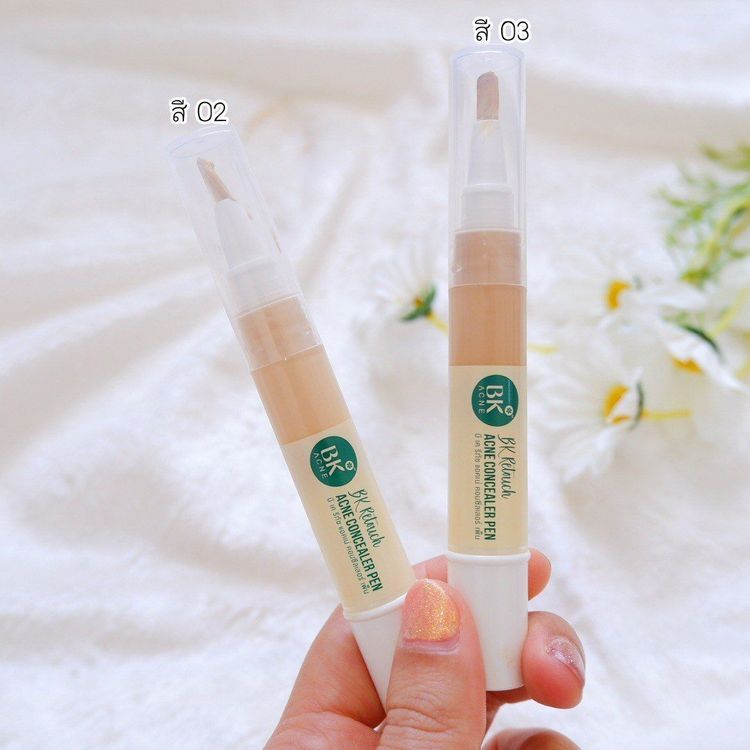 No. 7 - คอนซีลเลอร์ ปกปิดรอยดำ Retouch Acne Concealer Pen - 5