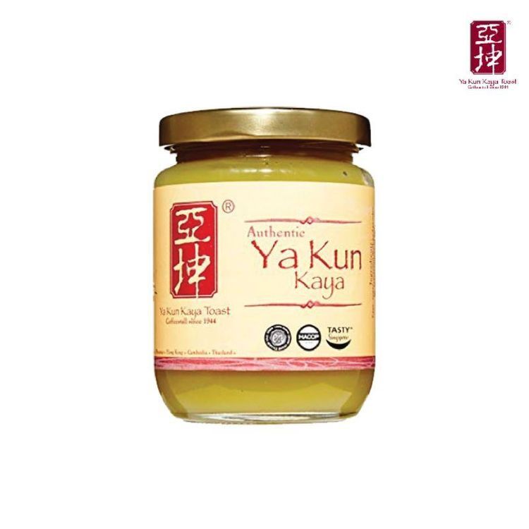 No. 1 - Ya Kun สังขยา คายาจา - 1
